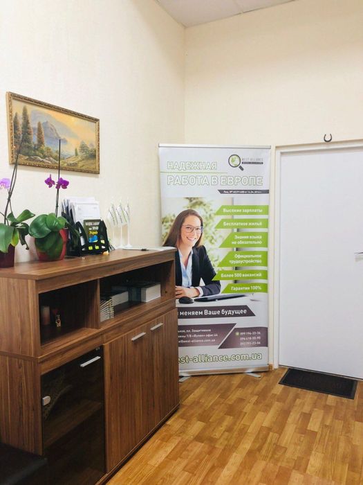 Офісні меблі Нові