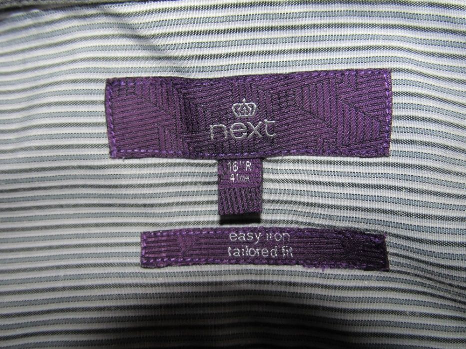 Мужская рубашка в мелкую полоску