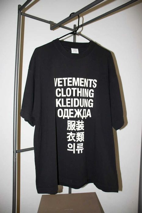 Футболка vetements