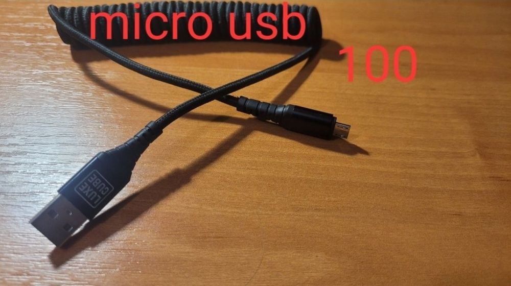 Картридер , юсб тестер