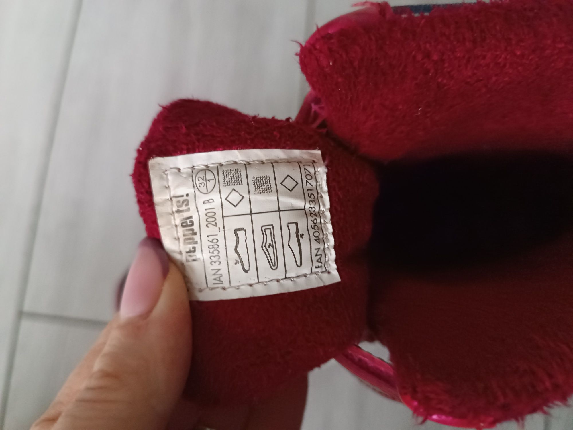 Śliczne buty, śniegowce 32