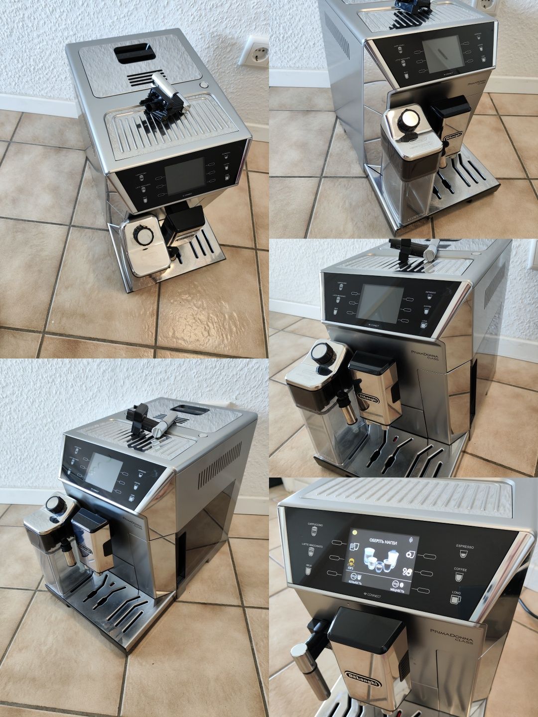 Кофемашина в Каждый Дом ® Delonghi Prima Donna Class Делонги