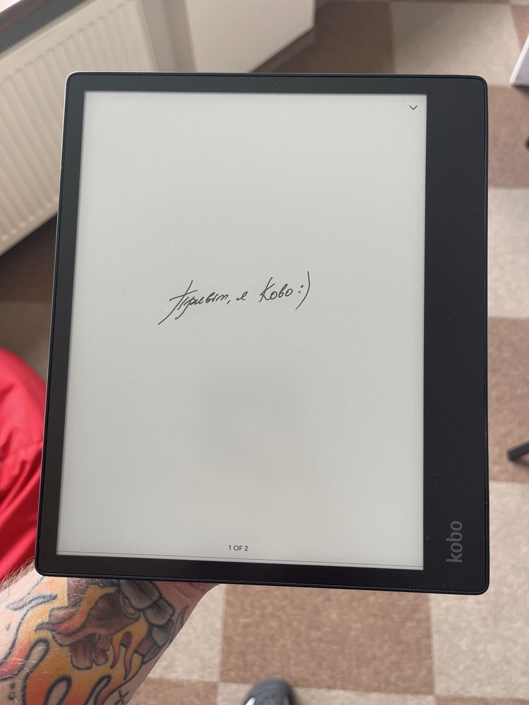 Електронна книга / Записник Kobo Elipsa 2e