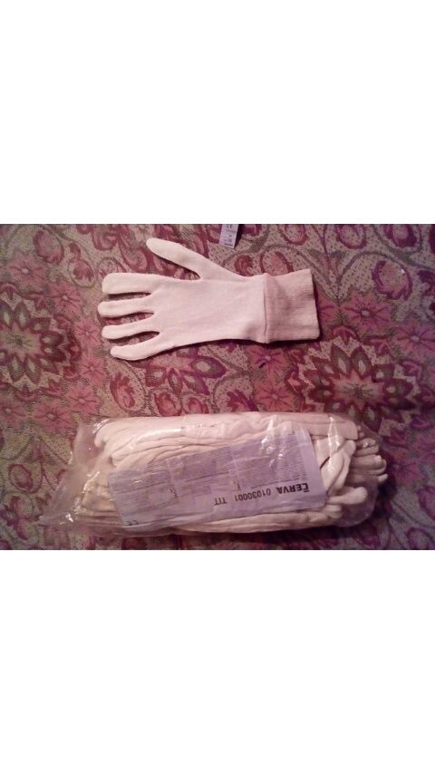 Рукавички нітрилові   робочі рукавиці
