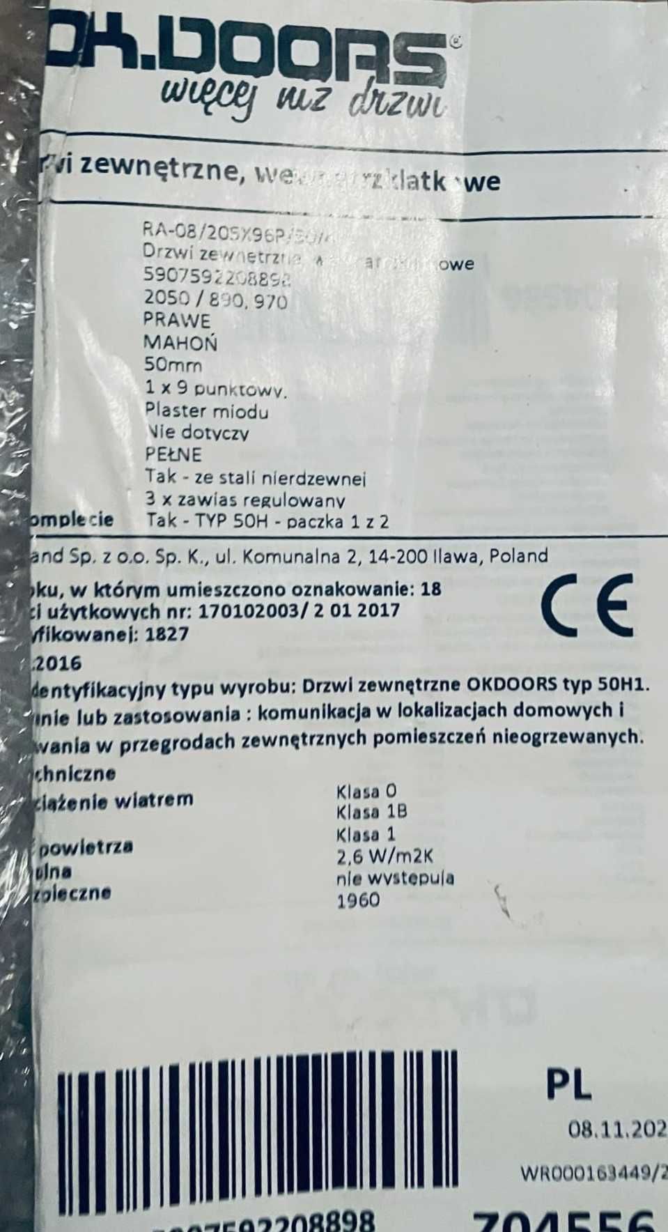 drzwi wewnątrzklatkowe