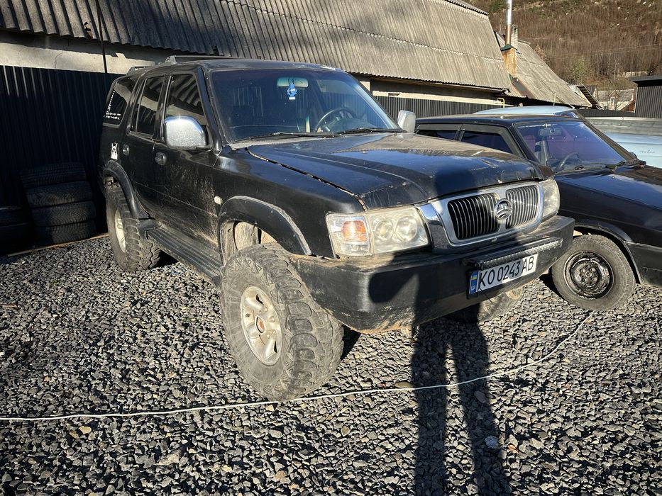 Great wall повний привіт