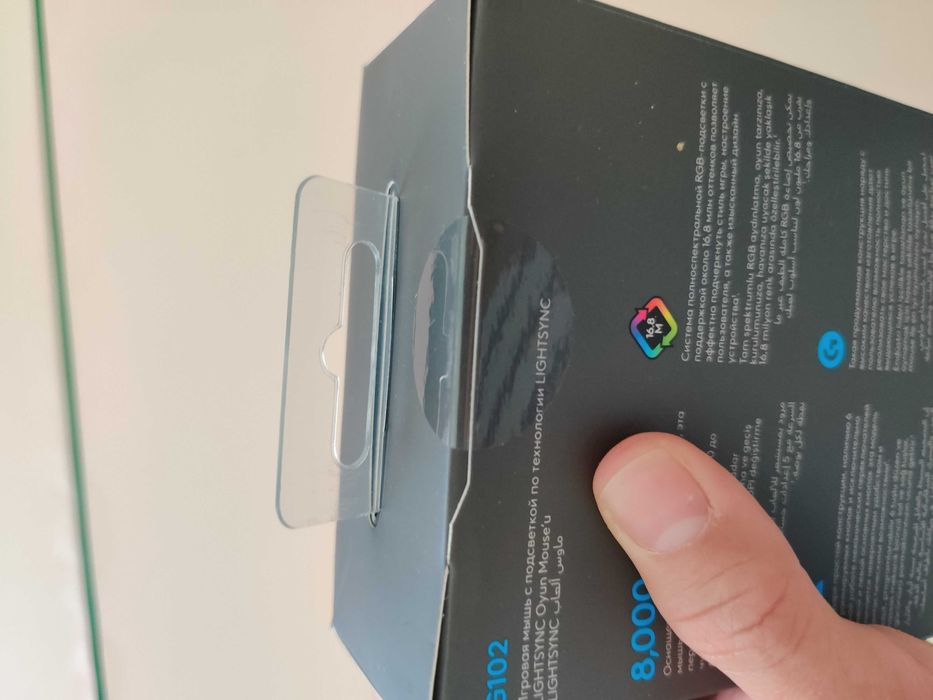 Миша Logitech G102 Lightsync USB Black