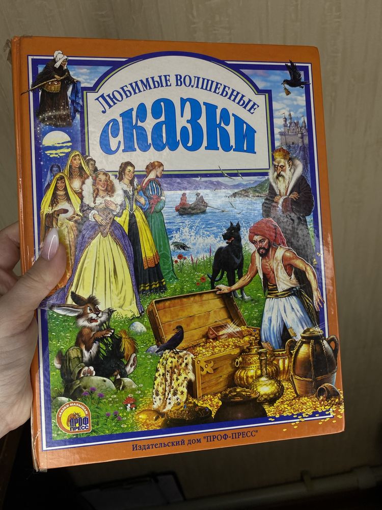 Все книги за 112 грн