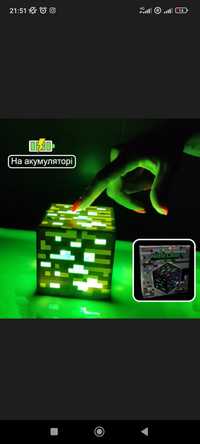 Нічник Майнкрафт Смарагдова руда Minecraft Emerald ore Green light лам