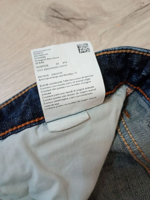 Джинси Hugo Boss