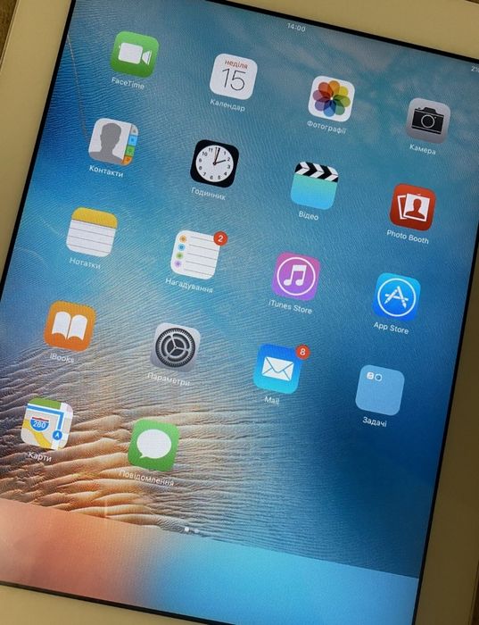 iPad 2 покоління
