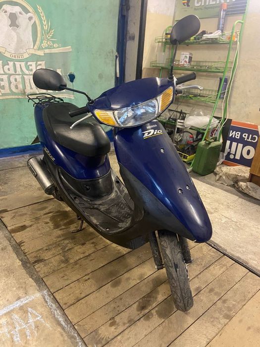 Продам дио 34.Без торга