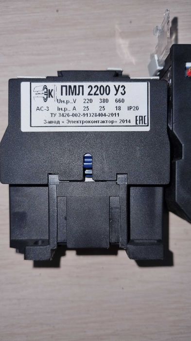 пускатель 380в ПМЛ-2200 с тепловым реле LR2 D13 новый