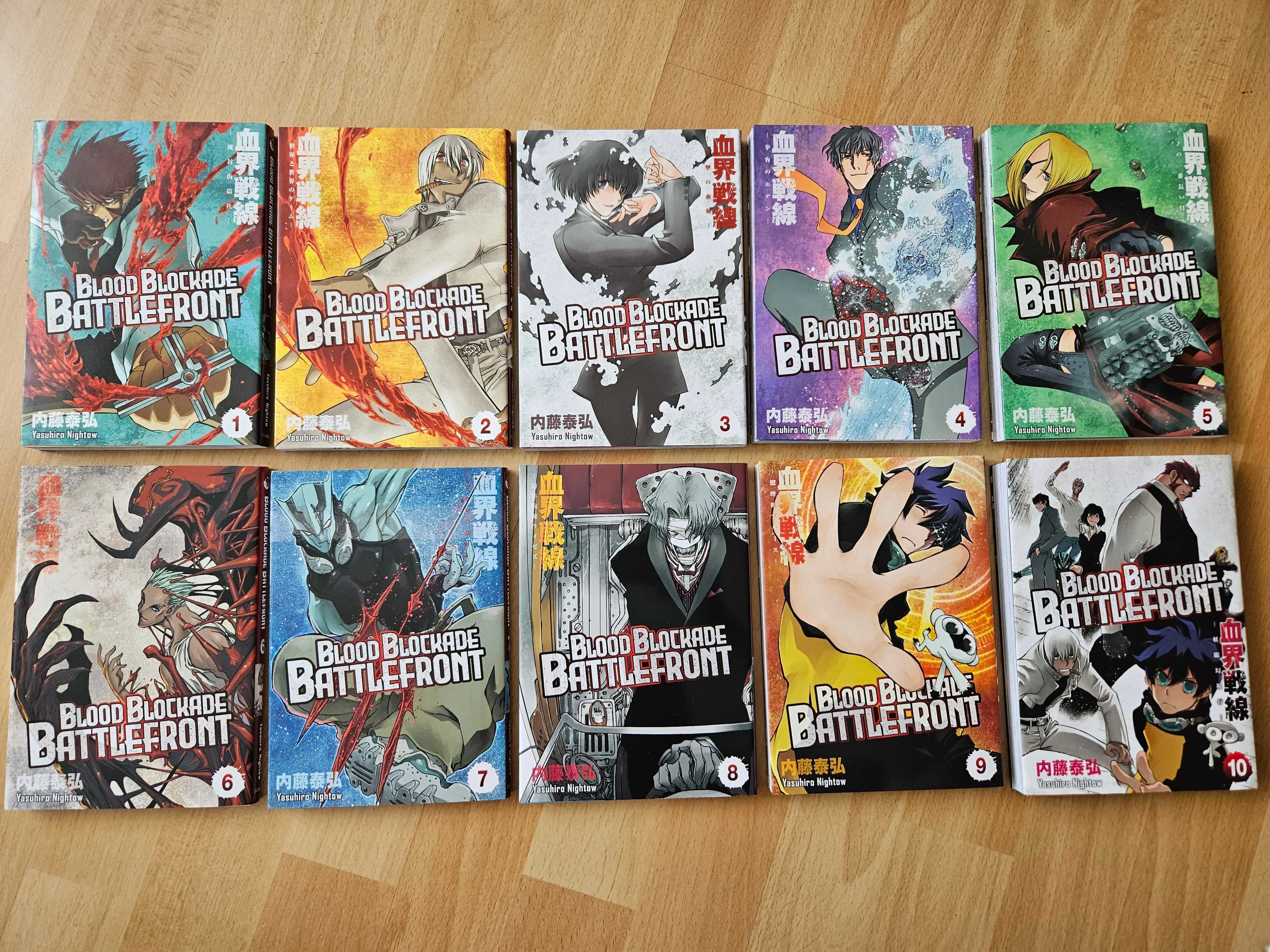 Manga Blood Blockade Battlefront, tomy 1-10 (komplet) + dodatki