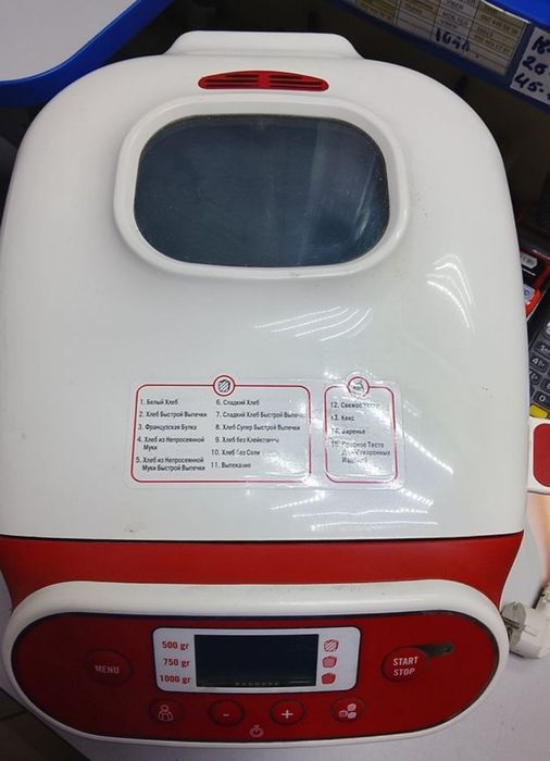 Хлебопечь  moulinex