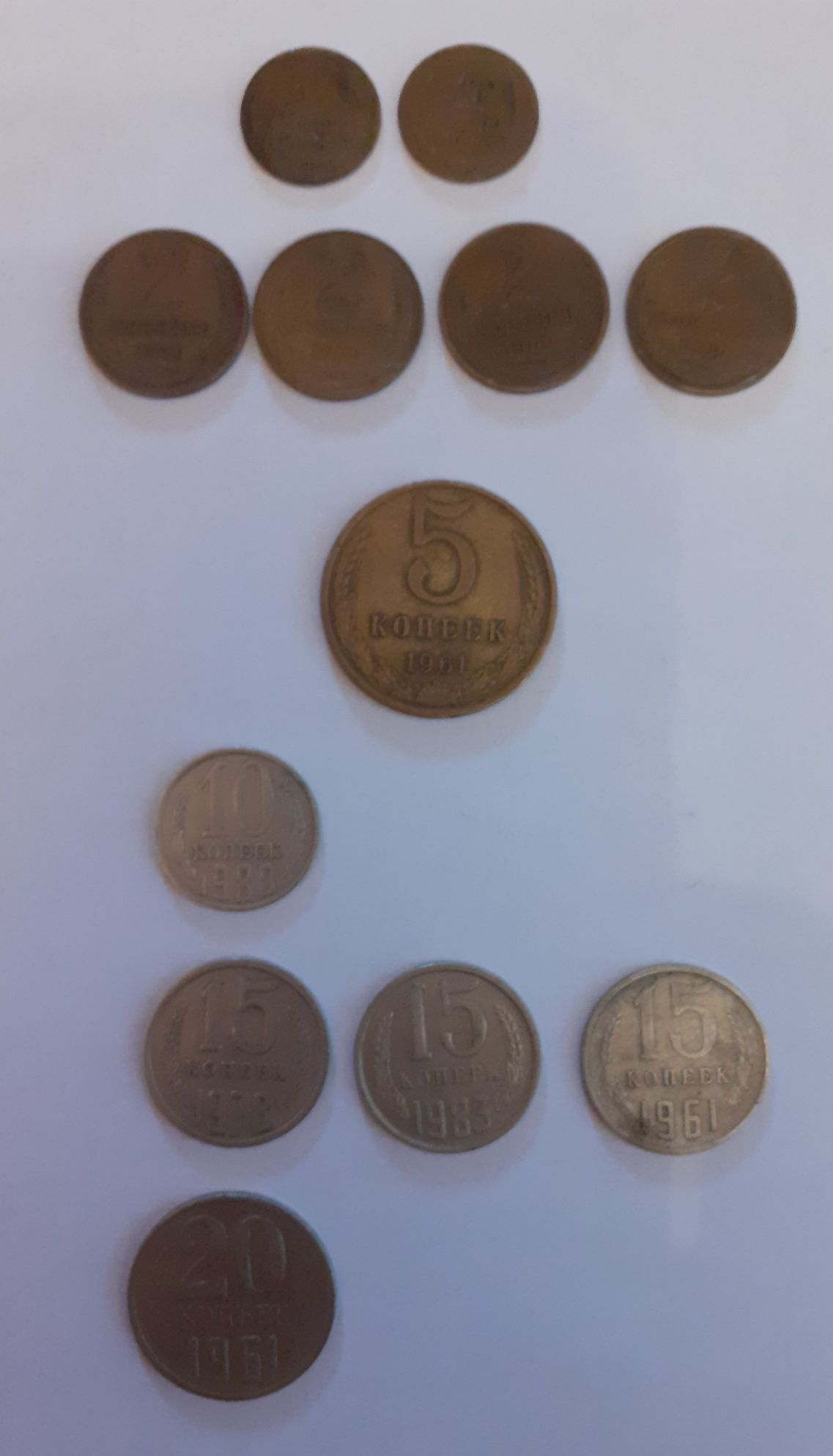 Monety z CCCP lata 1961/1985