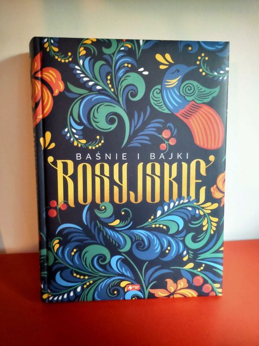 Baśnie i bajki ludowe wydawnictwa Dragon, stan jak nowa, twarda oprawa