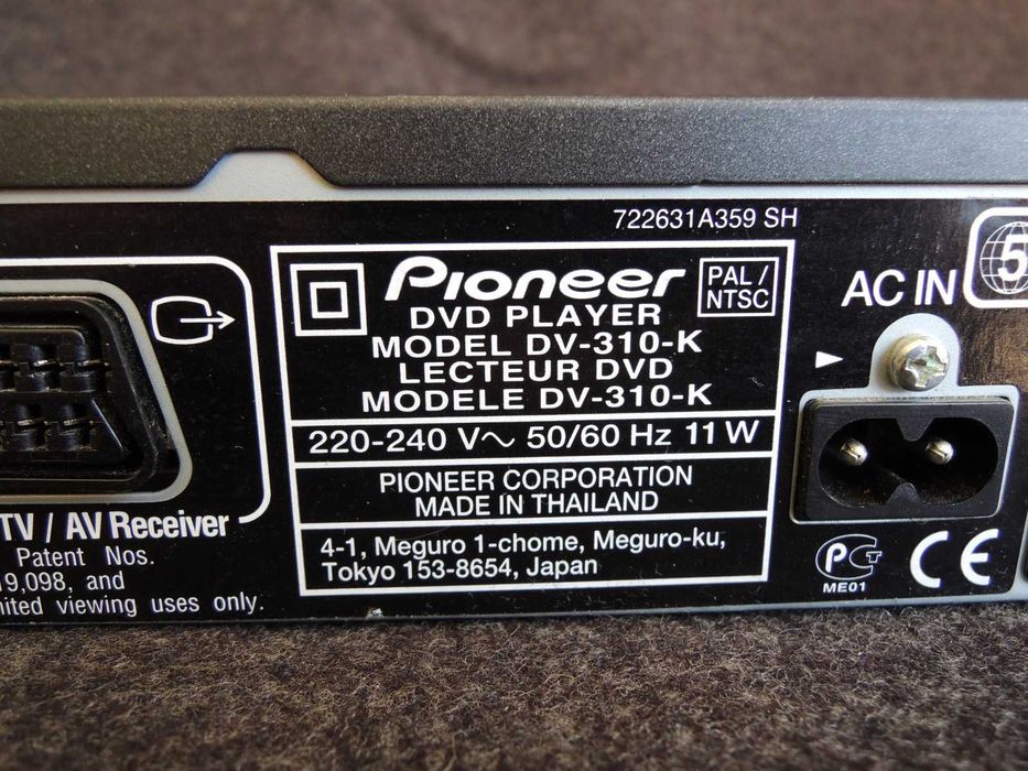 DVD програвач Player "PIONEER DV-310-K