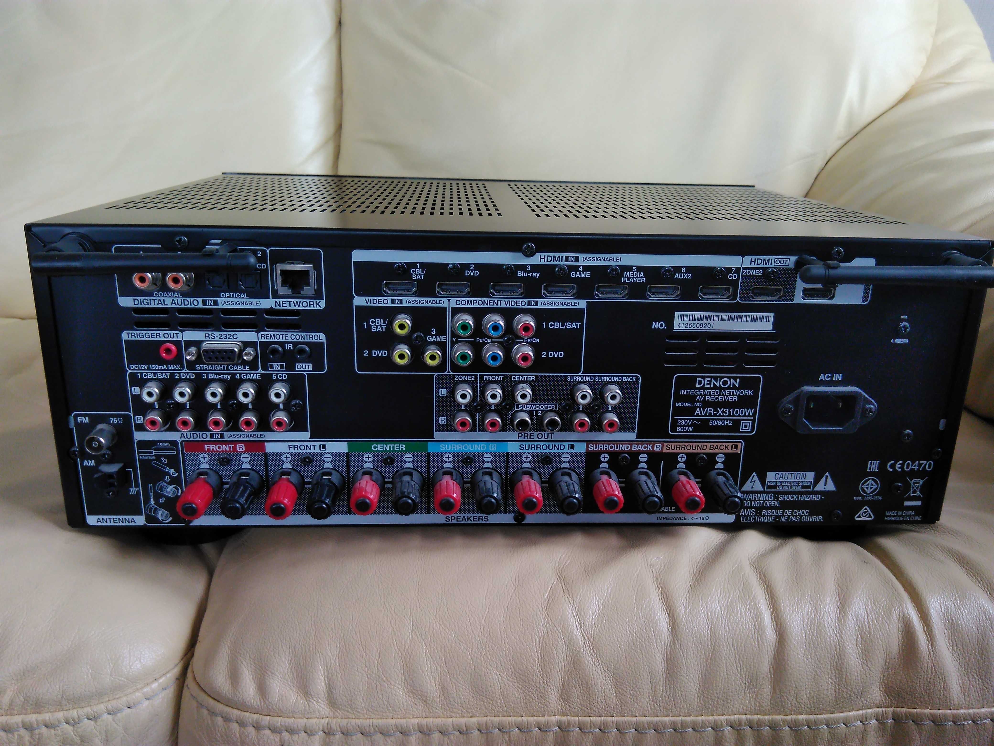 Amplituner Denon avr x3100 czarny