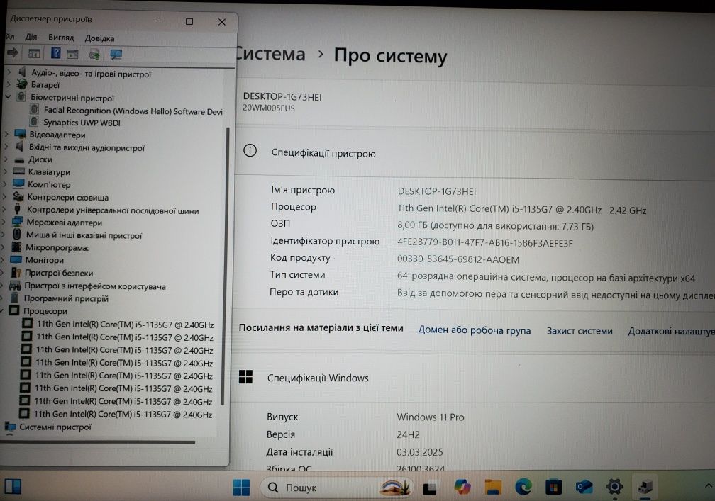 Lenovo ThinkPad T14s Gen 2 i5-1135G7 8/256GB Windows 11 2021 р