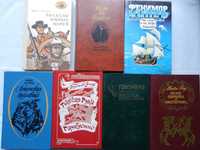 Приключения: Хаггард, Буссенар, Ф. Купер, Эмар, Ж. Верн, Майн Рид и др