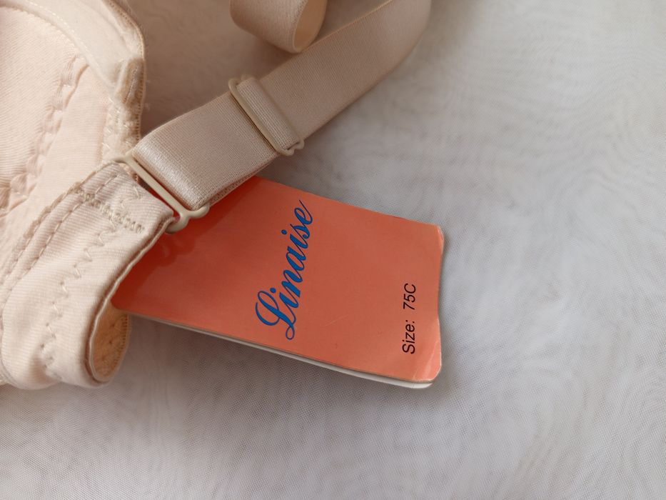 Biustonosz Linaise 75C nowy