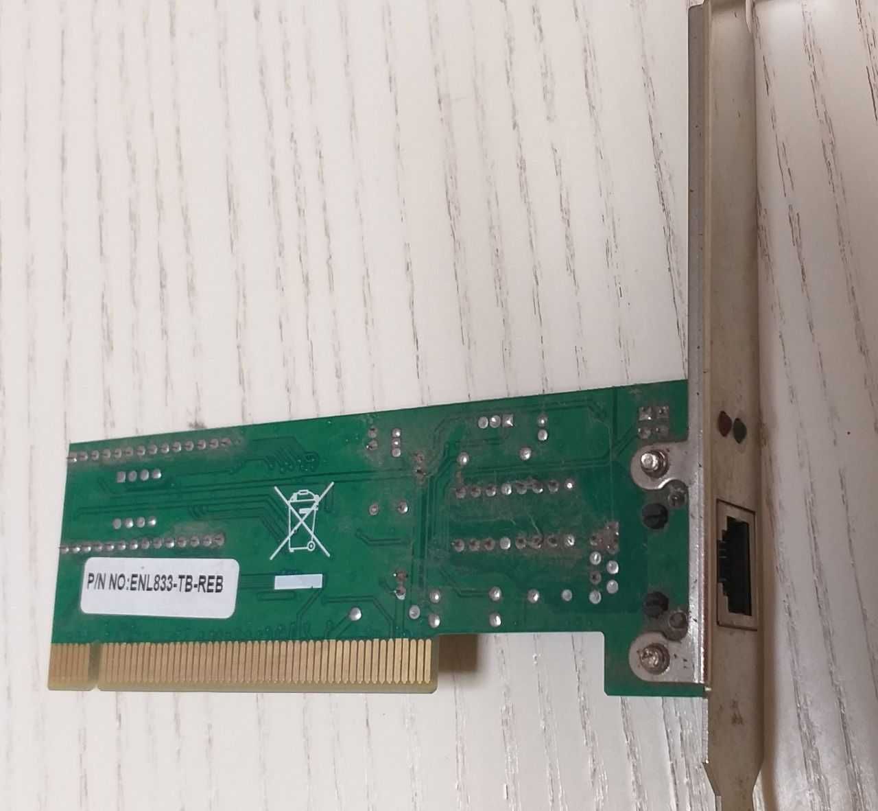 Мережевий адаптер Realtek