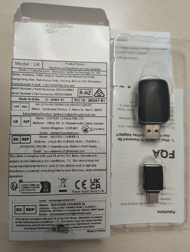 Адаптер CarPlay / Android auto Wifi/Bluetooth