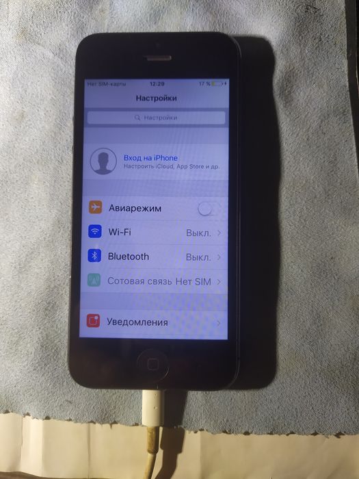 iPhone 7+ ,7, 6s,5  чистый ICLOUD