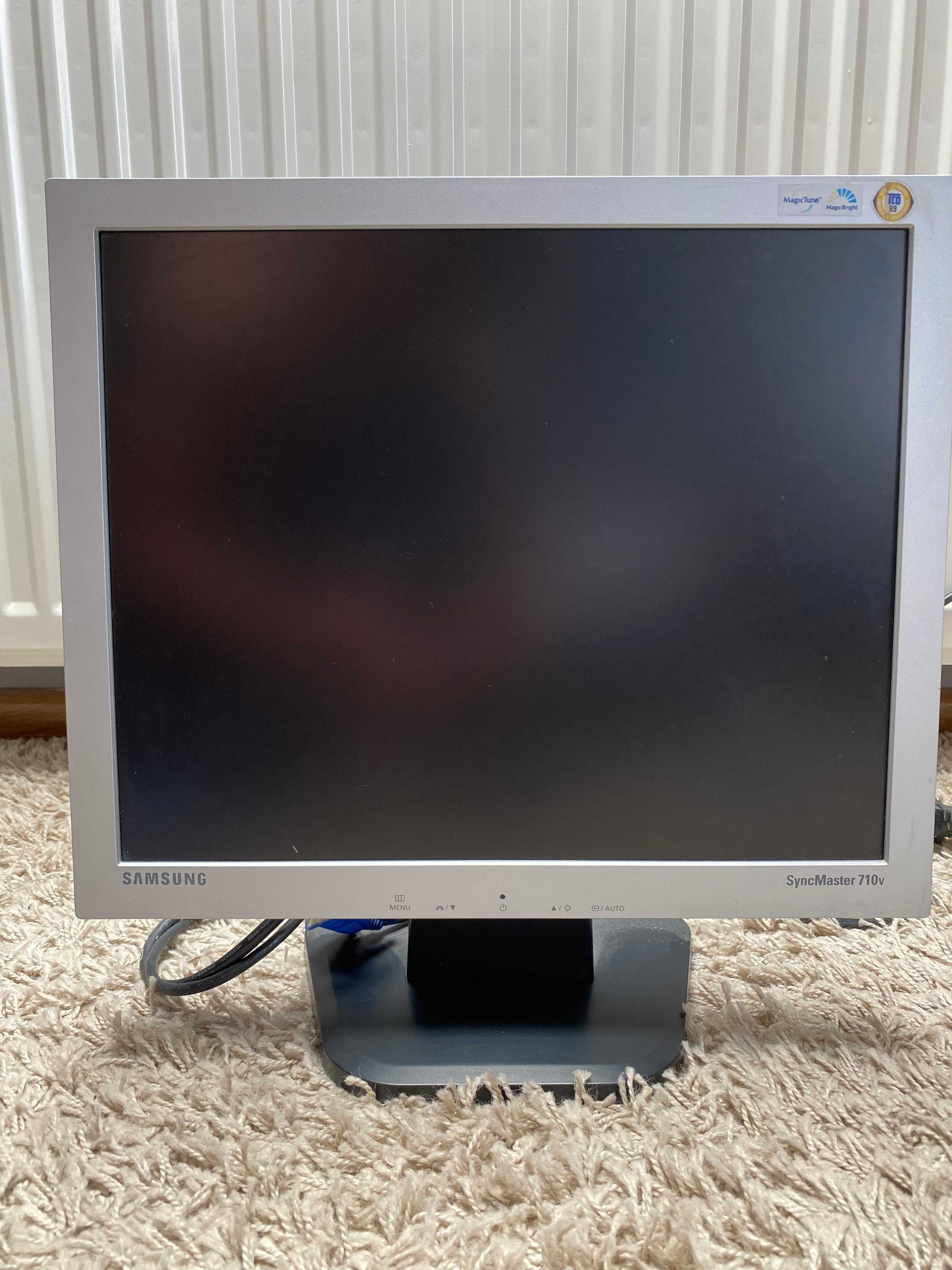 Komputer gameingowy + monitor SAMSUNG (karta graficzna do gier,zasil.)