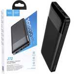 Павербанк Power bank Hoco j72 10000