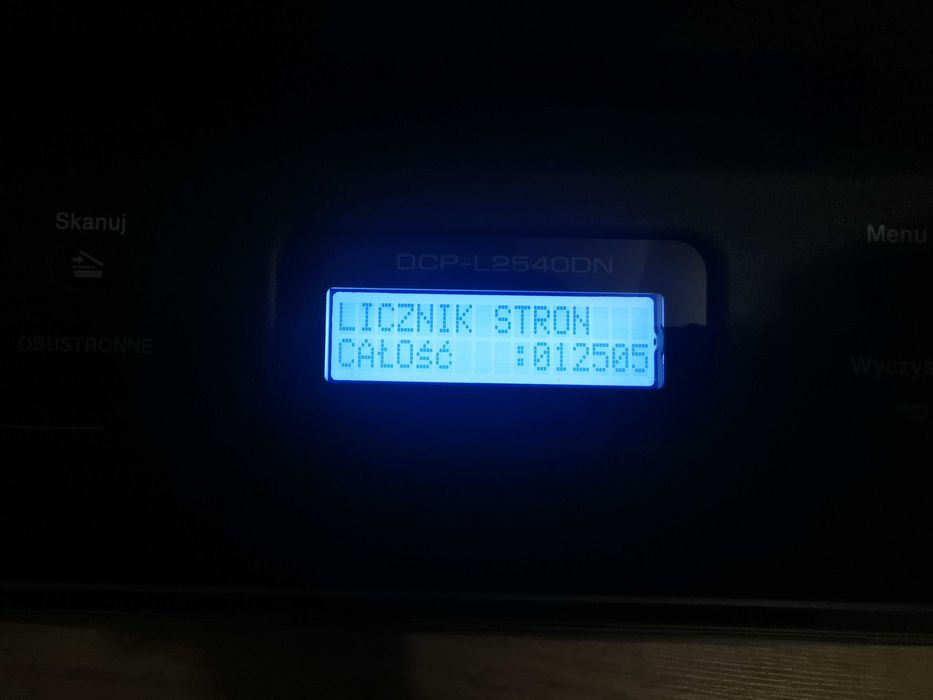 Urządzenie wielofunkcyjne(drukarka) brother DCP-L2540DN