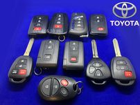 Ключ Toyota Camry Corolla Yaris Rav4 Auris Prius корпус чип