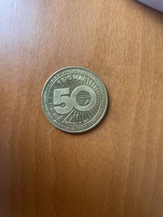Moedas MacDonalds - 50 anos Big Mac