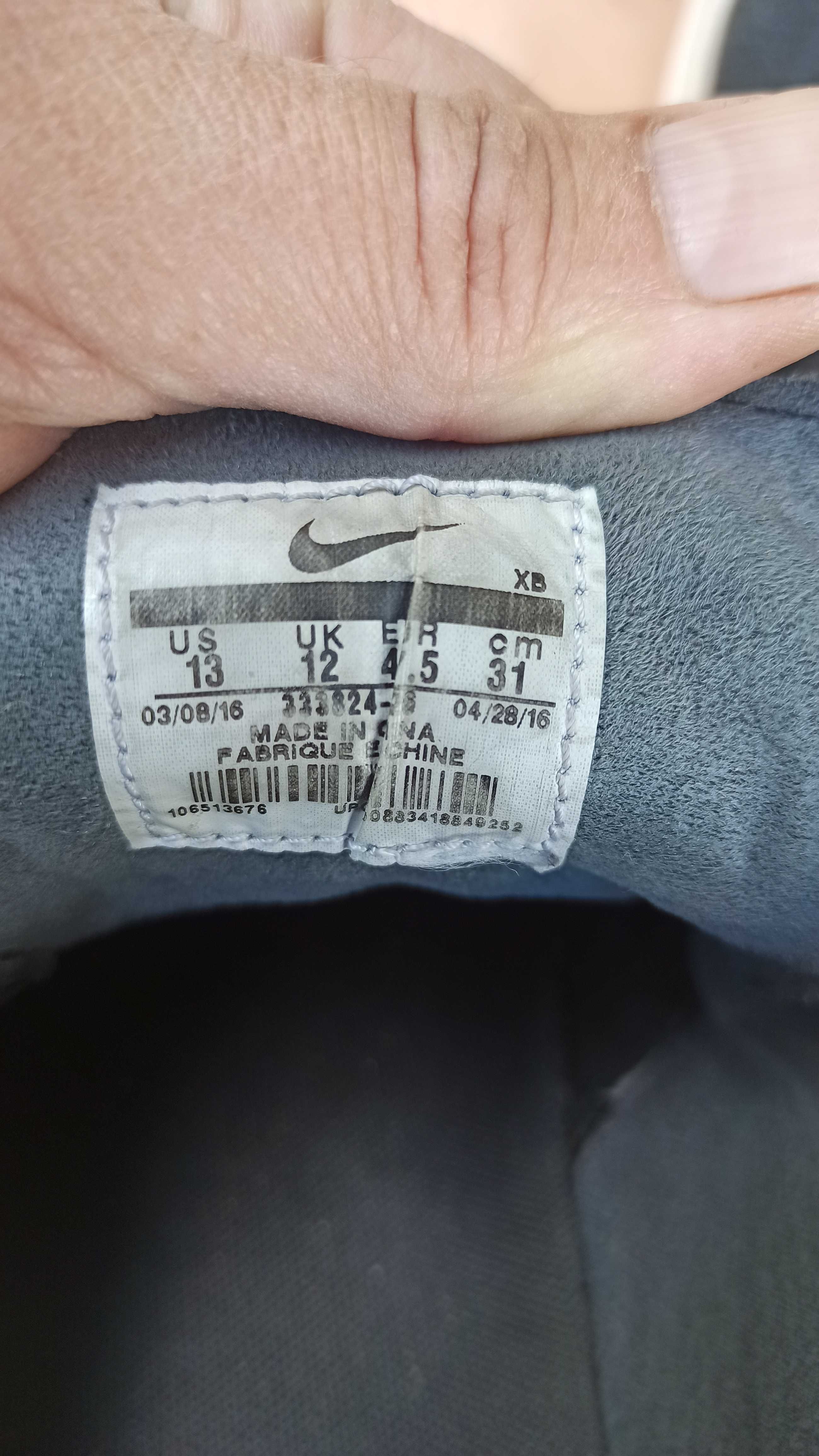 Кроссовки Nike Stefan Janoski (31см)