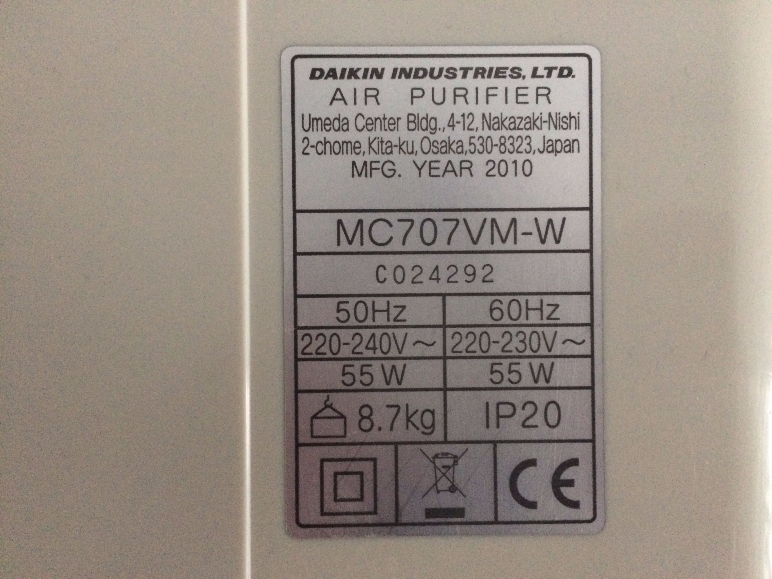 Oczyszczacz Powietrza Daikin MC707VM-W Pilot Air Purifier Japan