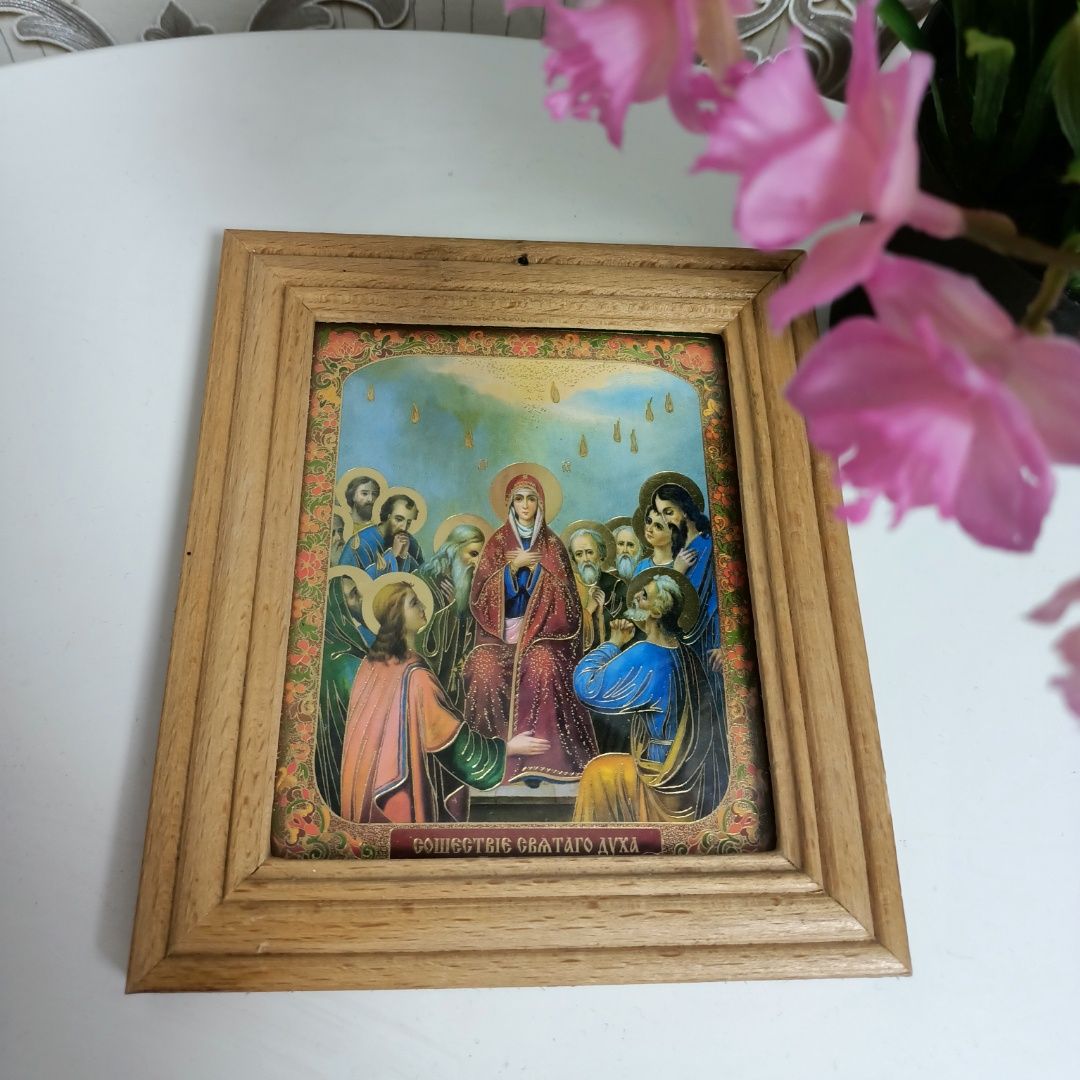 Ікони православні