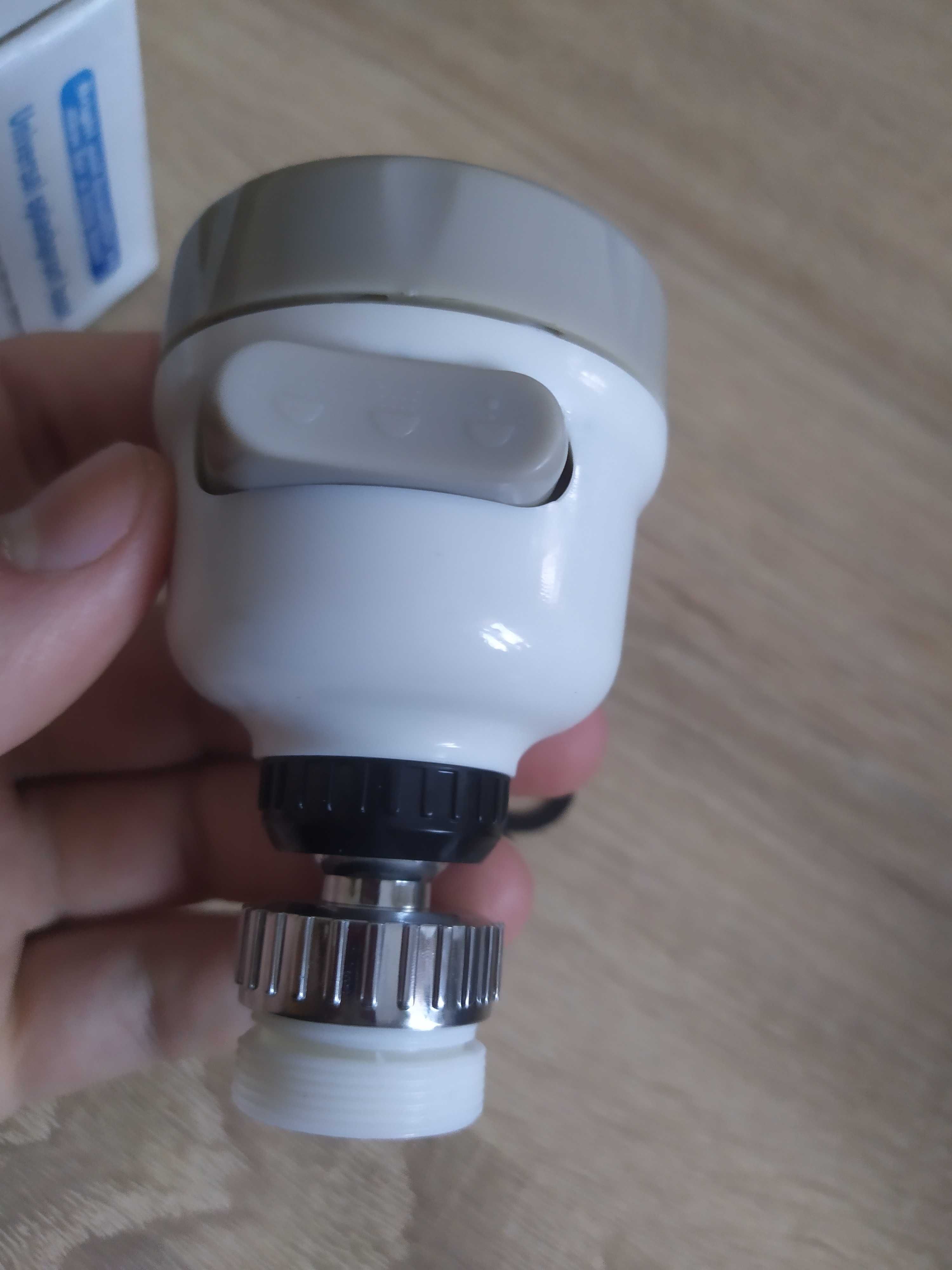 Насадка аэратор для экономии воды Universal Splashproof Head