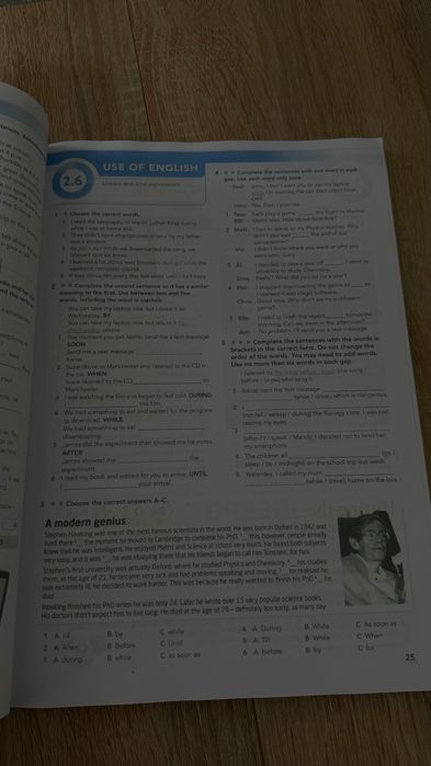 Focus 3 англійська