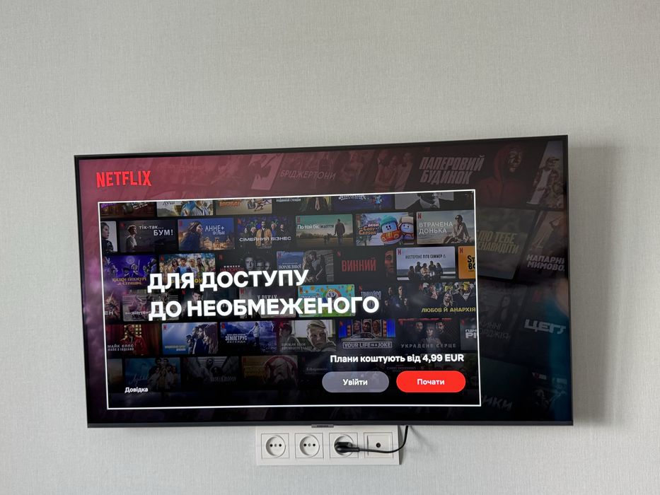 Телевізор Samsung UE43AU7100UXUA діагональ 43 з кріпленням на стіну