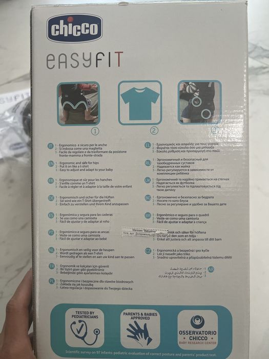 Chicco EasyFit M-position нагрудна сумка кенгуру