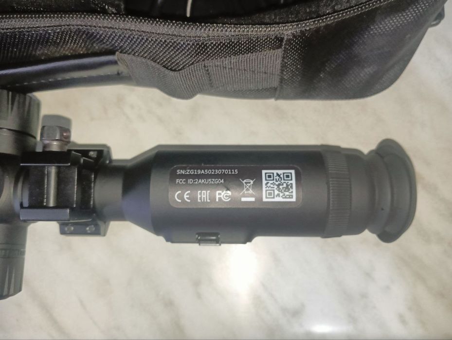 Приціл нічного бачення Guide DU50