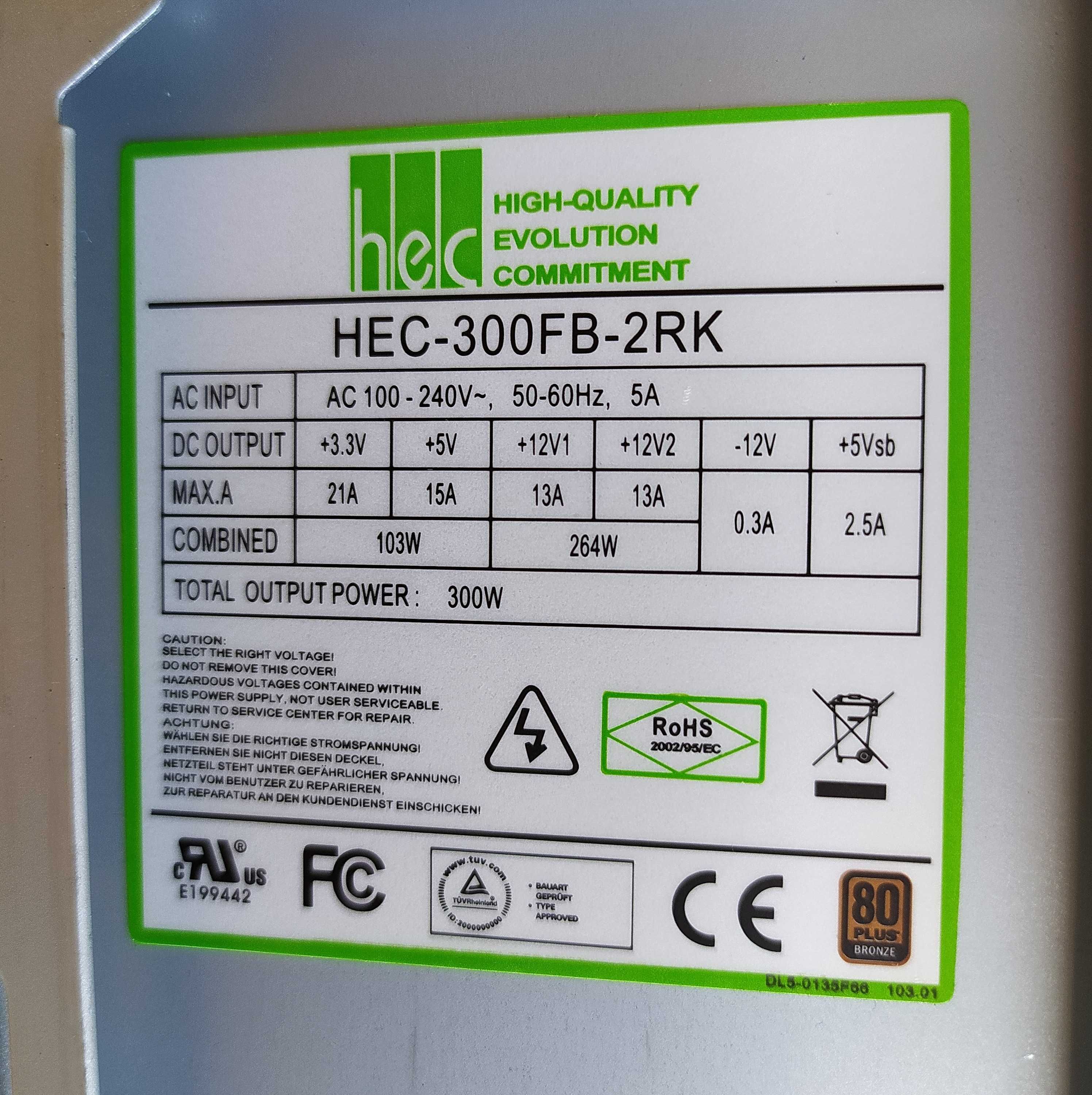 Корпус Micro-ATX Slim с блоком питания 300W