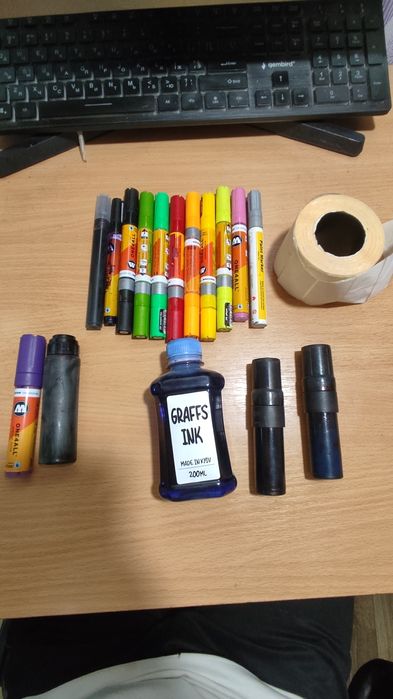 Для уличных художников