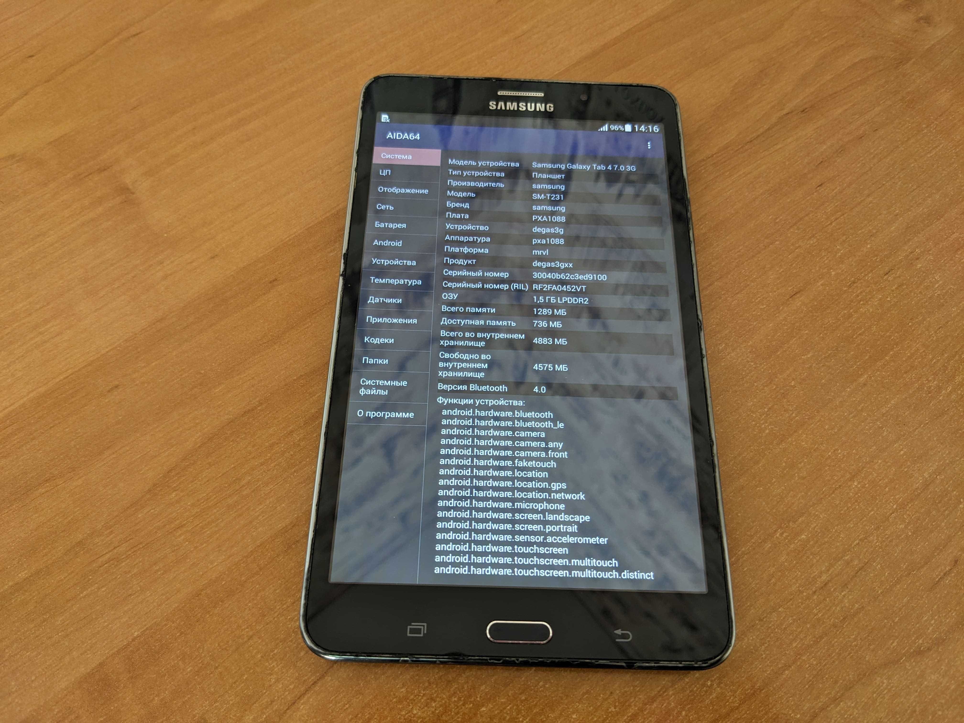 Планшет Samsung Galaxy Tab 4 7.0 3G SM-T231