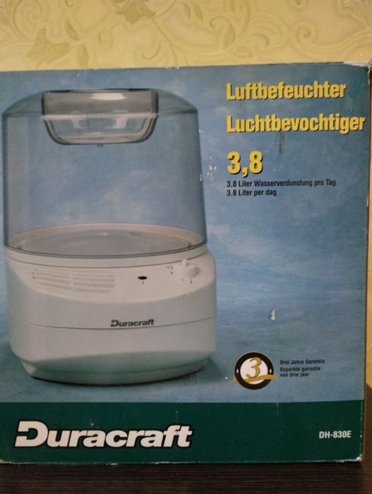 Зволожувач повітря