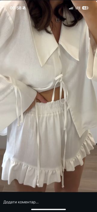 Лляний набір від Soulmates