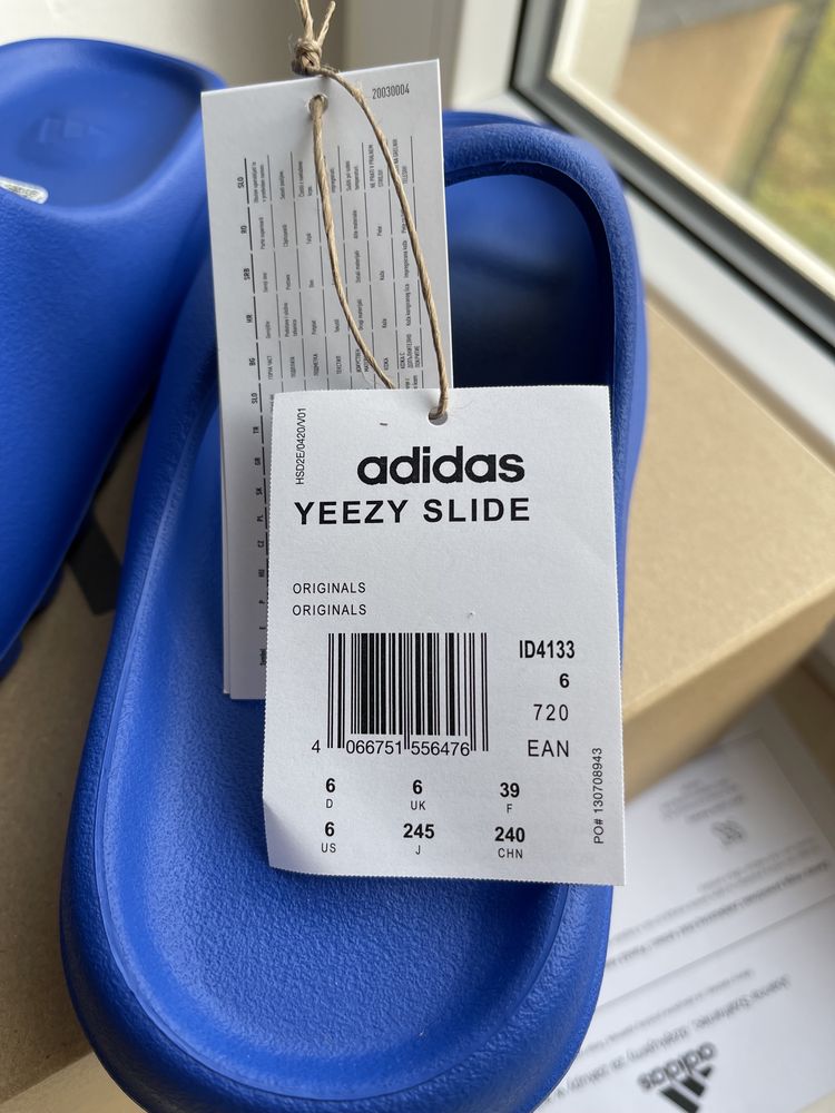 Klapki Adidas Yeezy Slide Azure 39