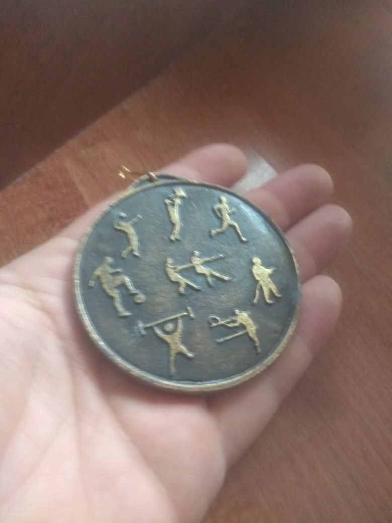 Medal Mieszkańców zamojskiej wsi