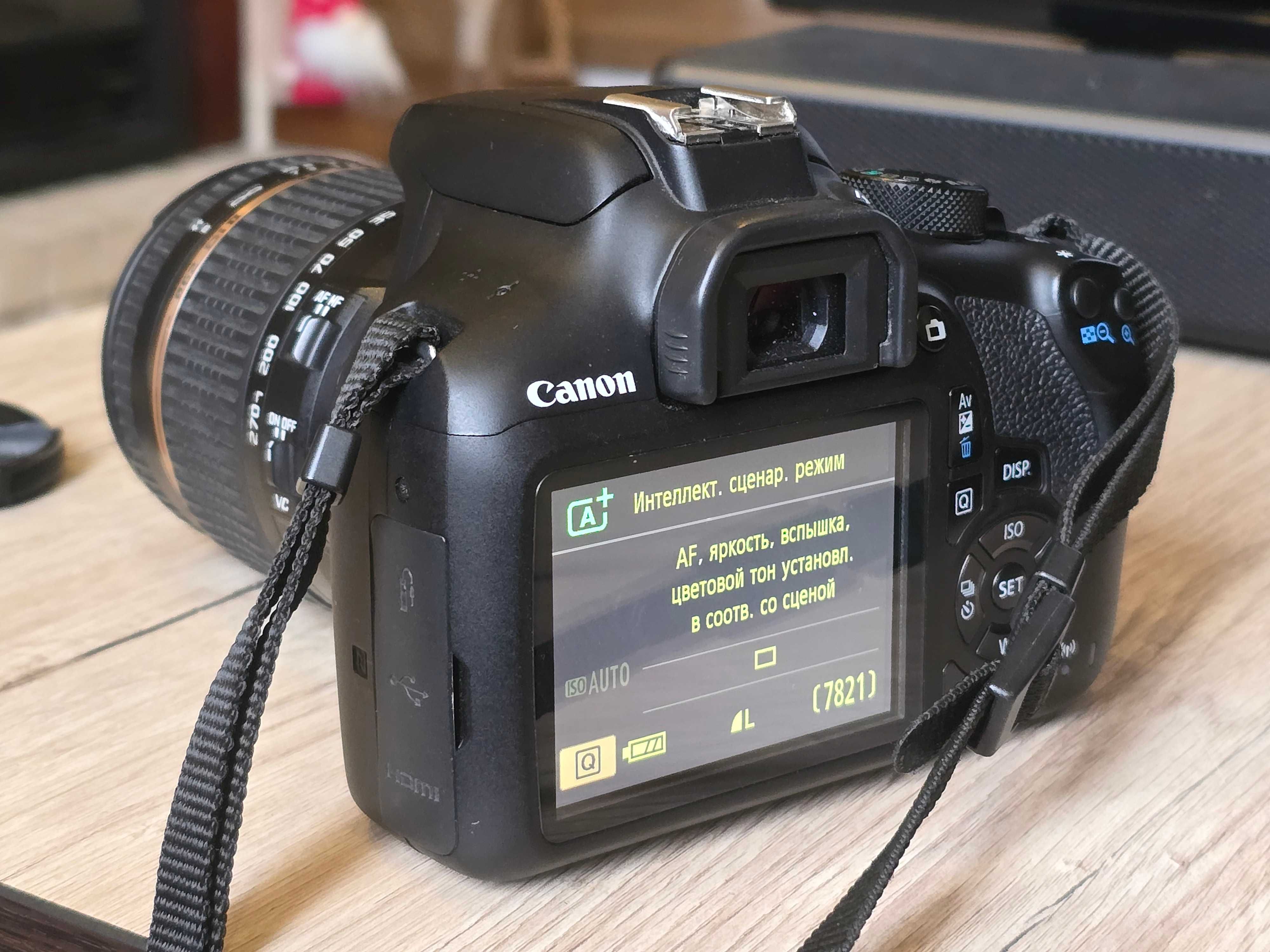 Canon 1300d + Tamron 18-270. Состояние идеал. Классный комплект
